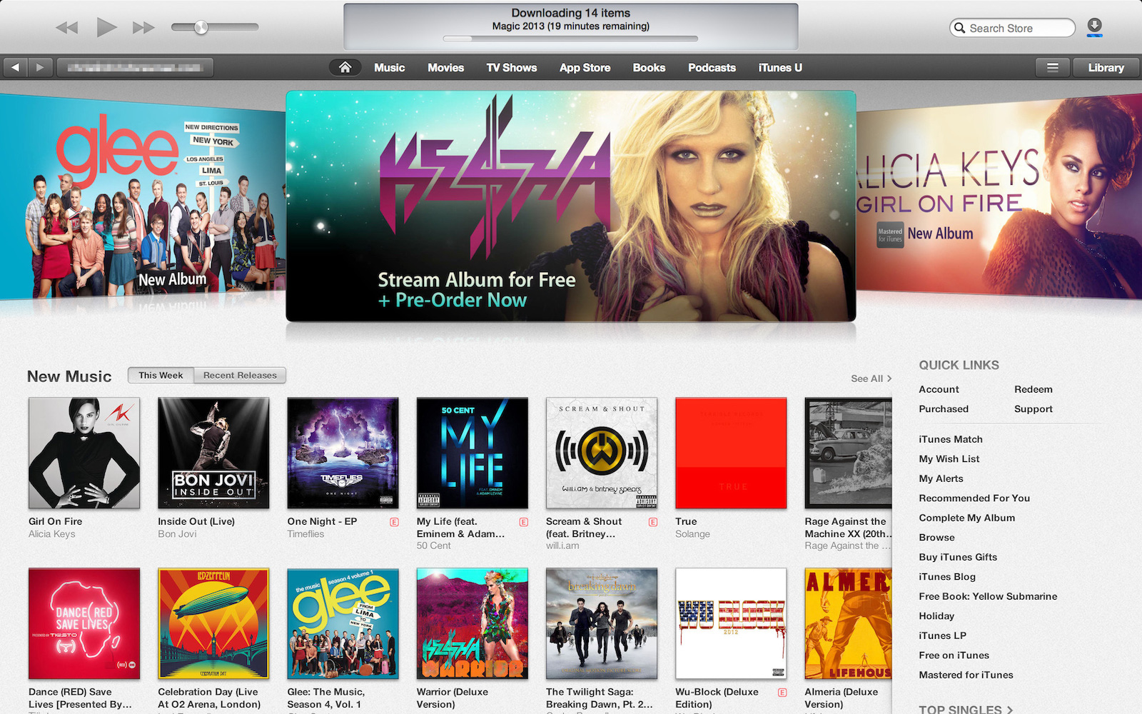 iTunes 11 Store (2012)